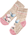 ABS Socken mit Schmetterling-Motiv, beige, Gr.19/22 PUSBLU