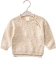 Pullover mit Raglanärmel & Wolle, beige, Gr. 68 ALANA