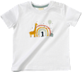 Geburtstags T-Shirt 1 Jahr, weiß, Gr. 86 ALANA