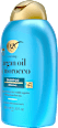 Shampoo Moroccan Argan Oil OGX