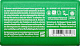 Seifenstück All-One Mandel Dr.Bronner's