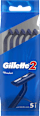 Самобръсначки за еднократна употреба Gillette