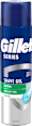 Gél na holenie Series Soothing Sensitive Gillette