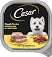 Nassfutter Hund Klassik-Terrine mit zartem Huhn Cesar
