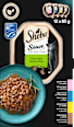 Nassfutter Katze feine Vielfalt in Sauce, Multipack (12x85 g) Sheba