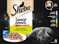 Nassfutter Katze, Huhn, Ente, Lachs & Thunfisch, Sauce Lover in Sauce - feine Vielfalt, Multipack (12x85 g) Sheba