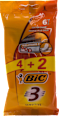 Brijač 3 Sensitive sa tri oštrice BIC
