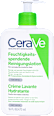 Емулсия за лице, за нормална до суха кожа CeraVe