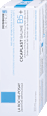 Cicaplast Baume B5+ balzam LA ROCHE-POSAY