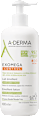Exomega Control mlijeko za lice i tijelo A-DERMA