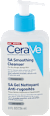 Sa Smoothing gel za pranje lica CeraVe