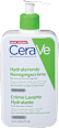 Hidratantna emulzija za čišćenje CeraVe