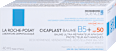 Zaščitni balzam Cicaplast Baume B5, ZF 50  LA ROCHE-POSAY