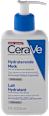 Hidratantni losion za lice i tijelo CeraVe