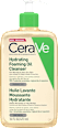 hydratační pěnicí čisticí olej CeraVe