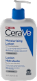 Hidratantni losion za tijelo CeraVe