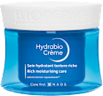 Hydrabio hidratantna krema BIODERMA