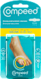 Plastry na odciski, średnie Compeed