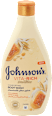 Душ гел Vita Rich smoothies с мед,овес и йогурт Johnson's