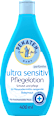 Baby Pflegelotion ultra sensitiv Penaten
