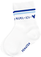 Söckchen Mama + Ich, weiß, 6-9 Monate Penaten