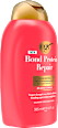 Šampon za kosu Bond Protein Repair OGX