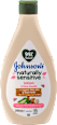 Бебешки лосион с алое вера и ший naturally sensitive Johnson's baby