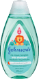 Детски шампоан за лесно разресване Johnson's baby
