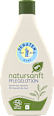 Baby Pflegelotion natursanft  Penaten