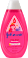Детски шампоан за блясък Shiny Drops Johnson's baby