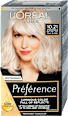 Preference boja za kosu Z2 10.21 - Stockholm L'ORÉAL PARiS PRÉFÉRENCE