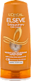 Extraordinary Oil Coco regenerator za kosu L'ORÉAL PARiS ELSEVE