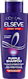 Sampon Color Vive, sárga és rezes hatás ellen L'ORÉAL PARiS ELSEVE