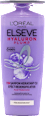Șampon hidratant cu acid hialuronic L'ORÉAL PARiS ELSEVE