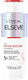 Шампоан за коса Bond Repair L'ORÉAL PARiS ELSEVE