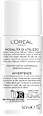 Fluido viso UV Bright Reveal illuminante SPF50 - colorazione chiara L'ORÉAL PARiS