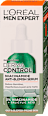 Szérum bőrhibák ellen, Derma Control L'ORÉAL PARiS MEN EXPERT