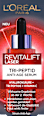 Serum Tri-Peptid Anti-Age Revitalift Laser L'ORÉAL PARiS REVITALIFT