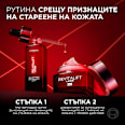 Серум за лице Revitalift Laser Tri-peptides L'ORÉAL PARiS REVITALIFT