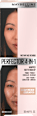 Foundation Instant Perfector 4in1 Matte 02 Light Medium  MAYBELLINE NEW YORK