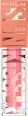 Róż do policzków rozświetlający Sunkisser Blush 05 Blazing Blush MAYBELLINE NEW YORK