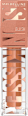 Folyékony arcpirosító, Sunkisser - Nr. 12 Summer In The City MAYBELLINE NEW YORK