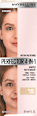 Foundation Instant Perfector 4in1 Matte 01 Light  MAYBELLINE NEW YORK