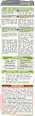 3 Ciemny brąz, odżywcza farba do włosów, do 100% pokrycia siwych włosów GARNIER Color naturals