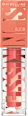 Sunkisser fard de obraz lichid 06 City Sizzle MAYBELLINE NEW YORK