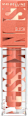 Sunkisser fard de obraz lichid 08 Shades On MAYBELLINE NEW YORK