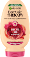 Botanic Therapy Ricin Oil & Almond regenerator za kosu GARNIER BOTANIC THERAPY
