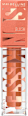 Sunkisser fard de obraz lichid 11 Electric Bronze MAYBELLINE NEW YORK