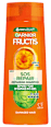 SOS REPAIR Šampon za oštećenu kosu GARNIER FRUCTIS