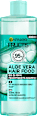 Feuchtigkeits Aloe Vera Hair Food Shampoo GARNIER FRUCTIS